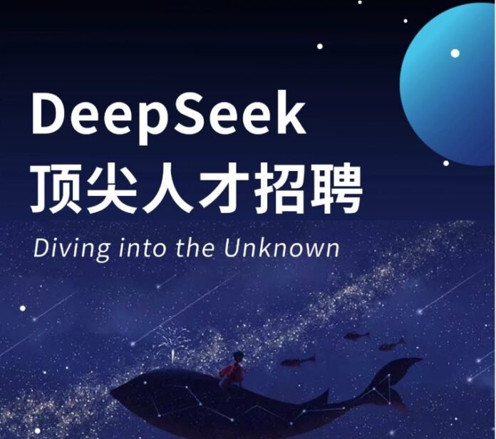 logomarca da deepseek em inglês e chinês.